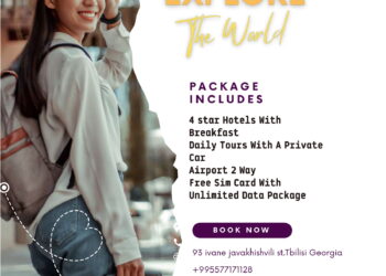 Georgia Dream Tours – Explore The World