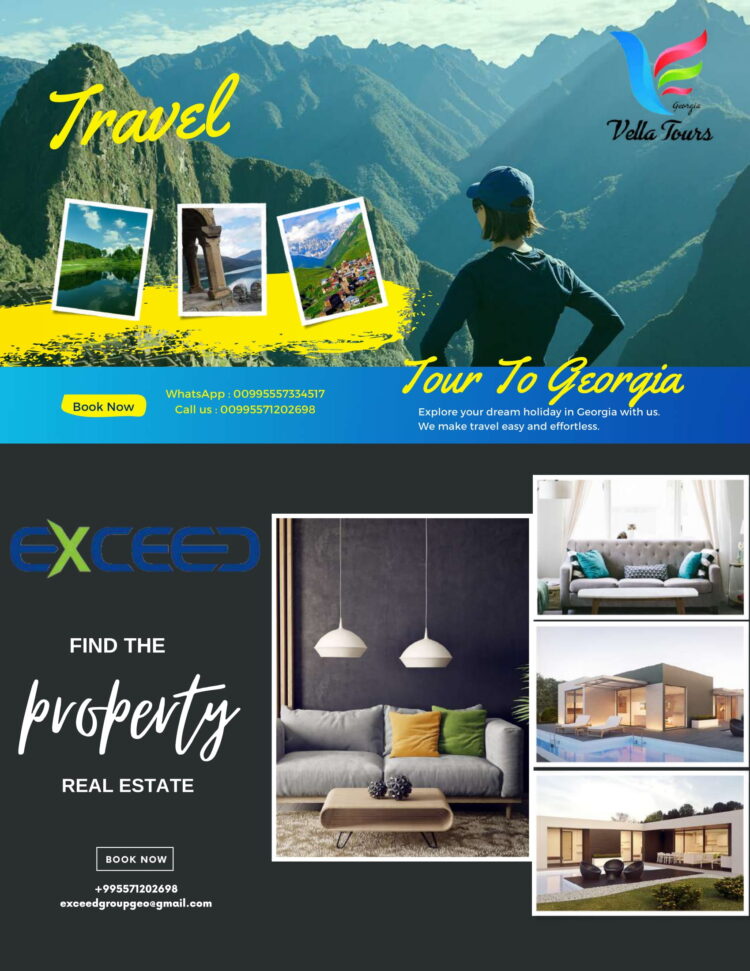 Georgia Vella Tours